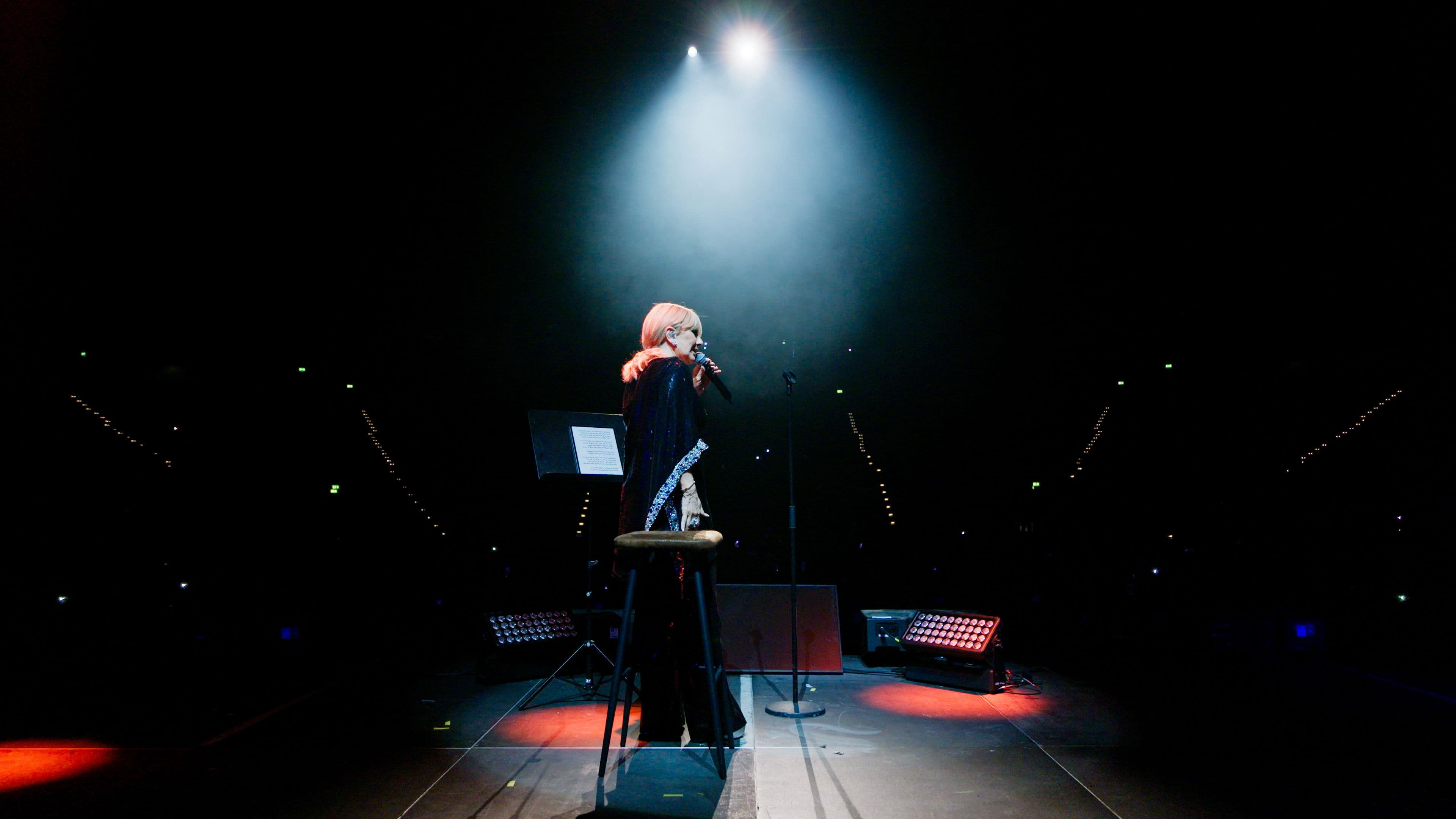 Googoosh, le feu est ma nature