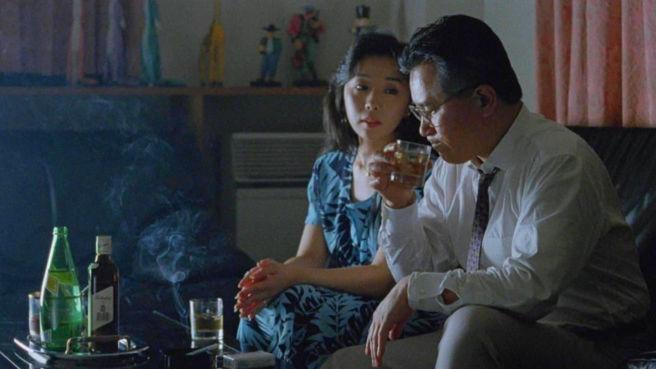 愛人コレクション のけぞる女たち