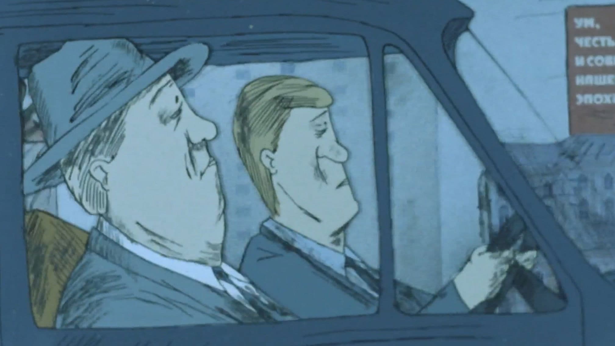 Սեղմակոճակ