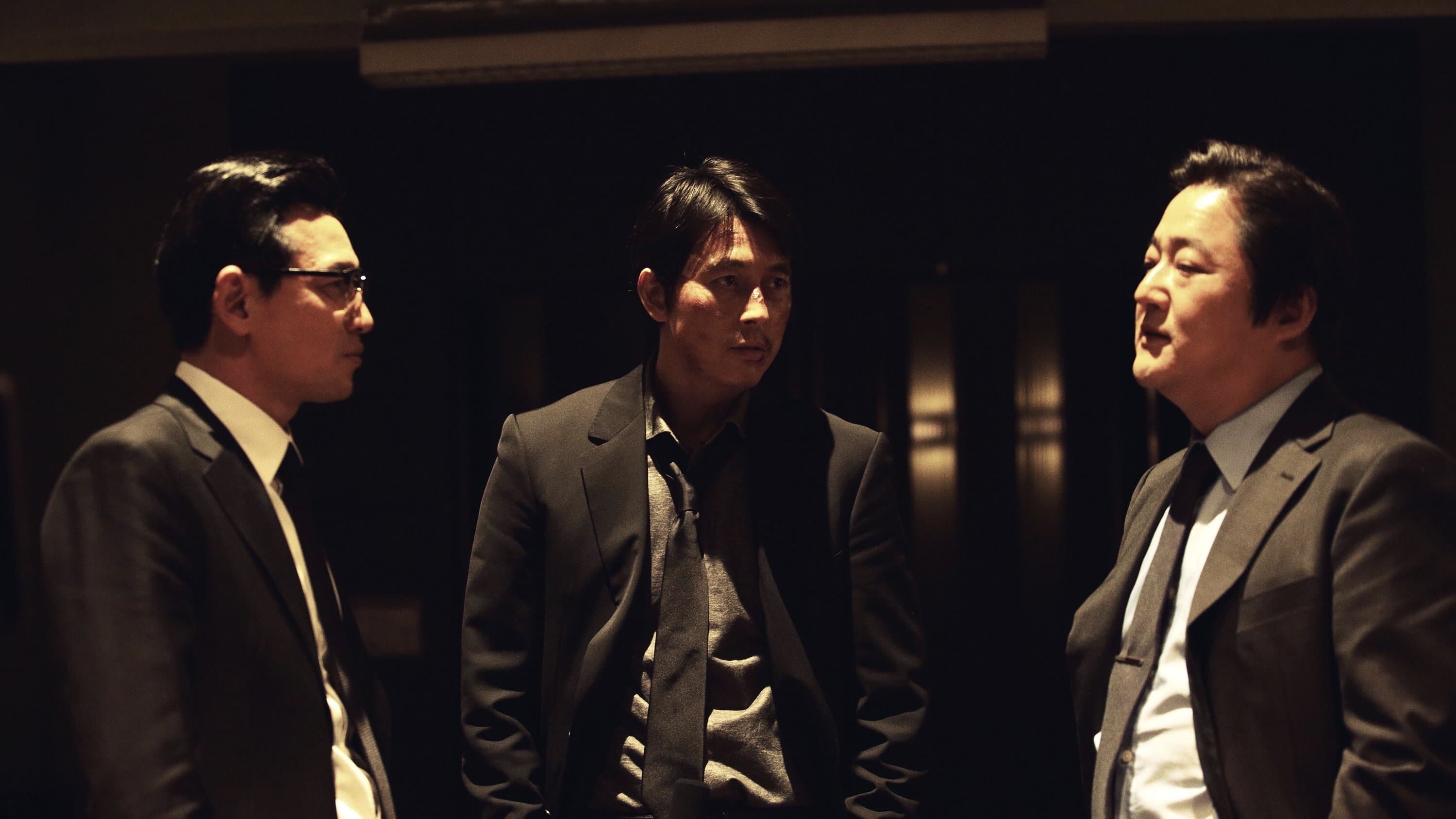 Asura: The city of madness