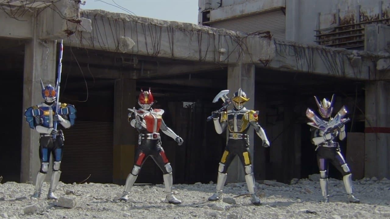 Kamen Rider Den-O: I'm Born!