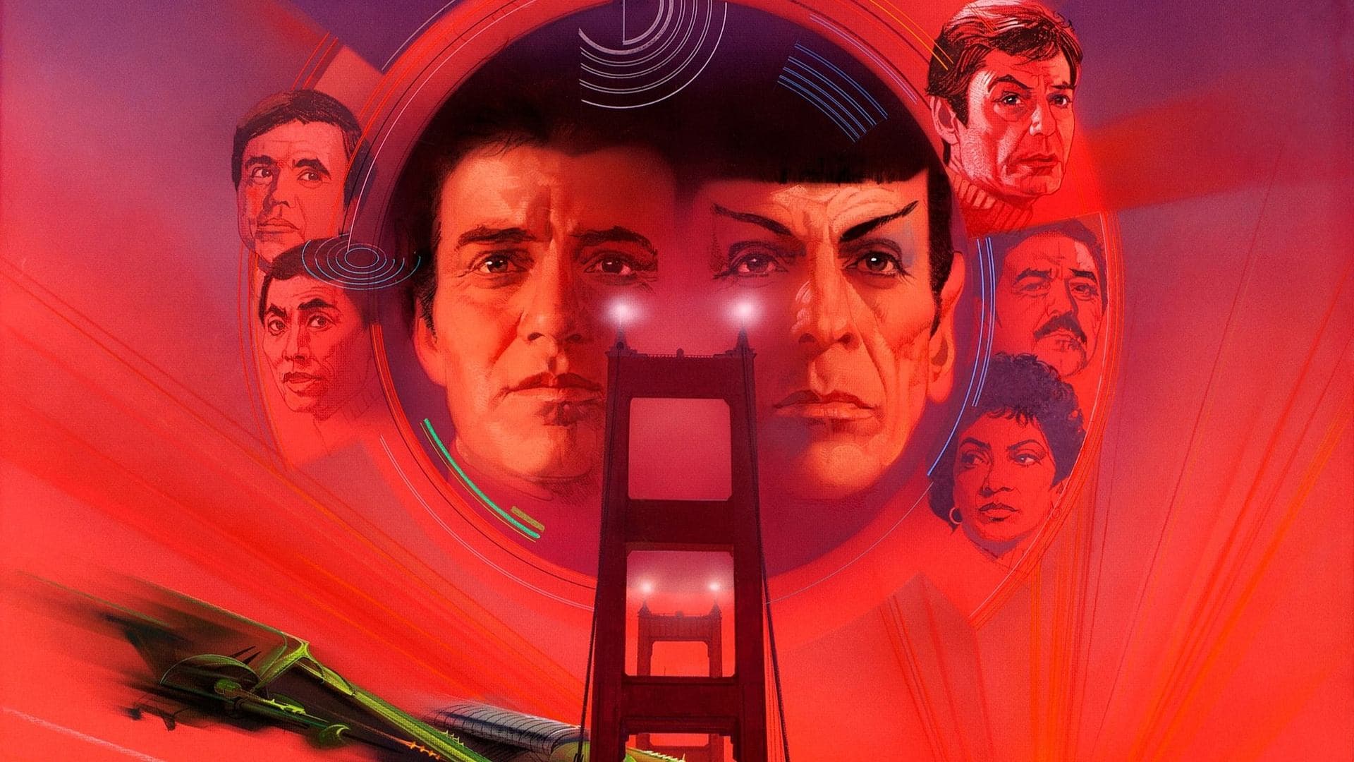 Star Trek IV : Retour sur Terre