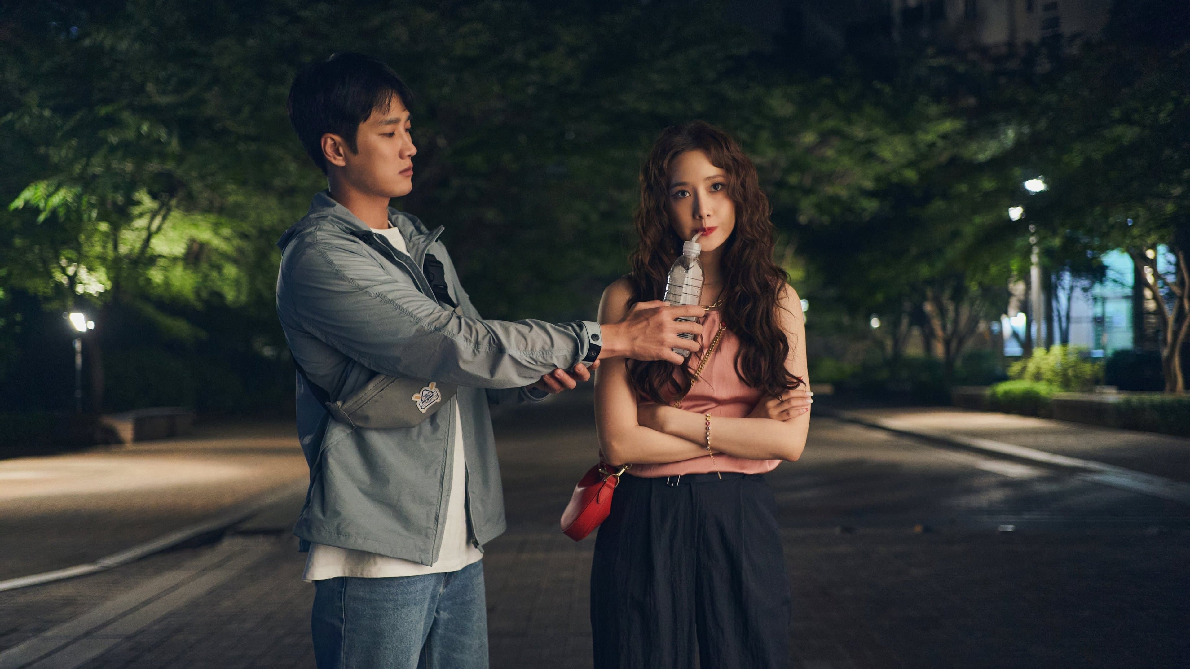 악마가 이사왔다