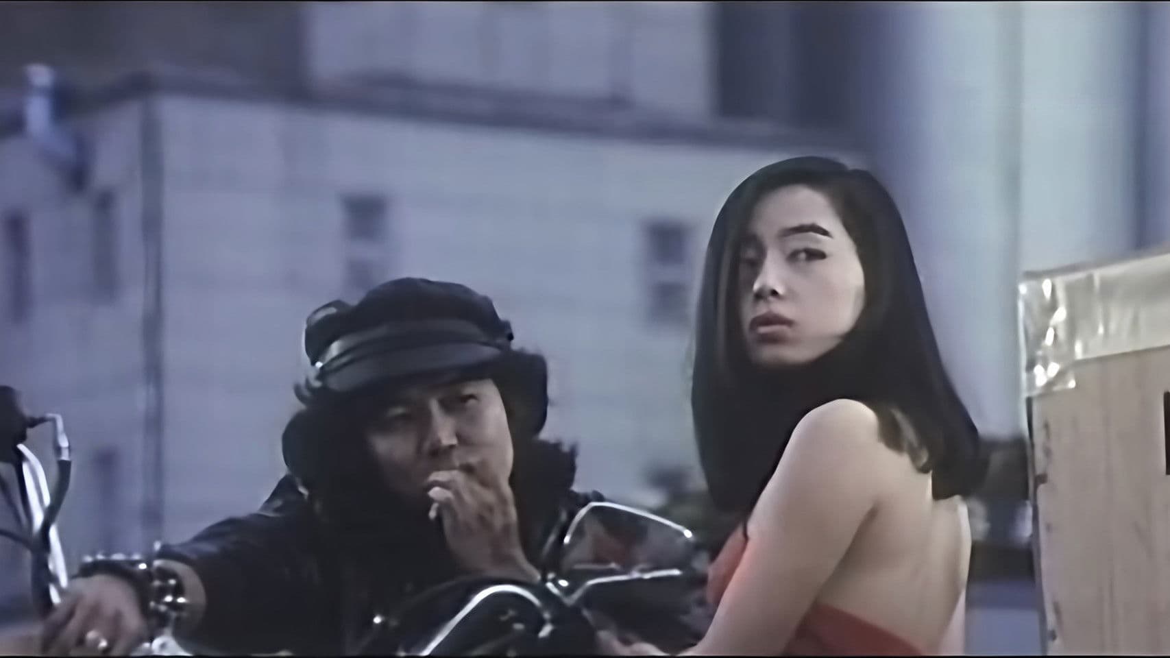 モア・セクシー 獣のようにもう一度