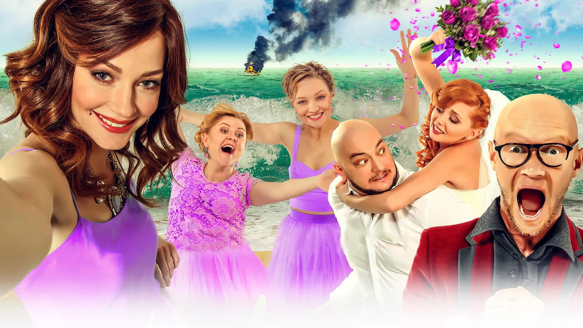 Одноклассницы