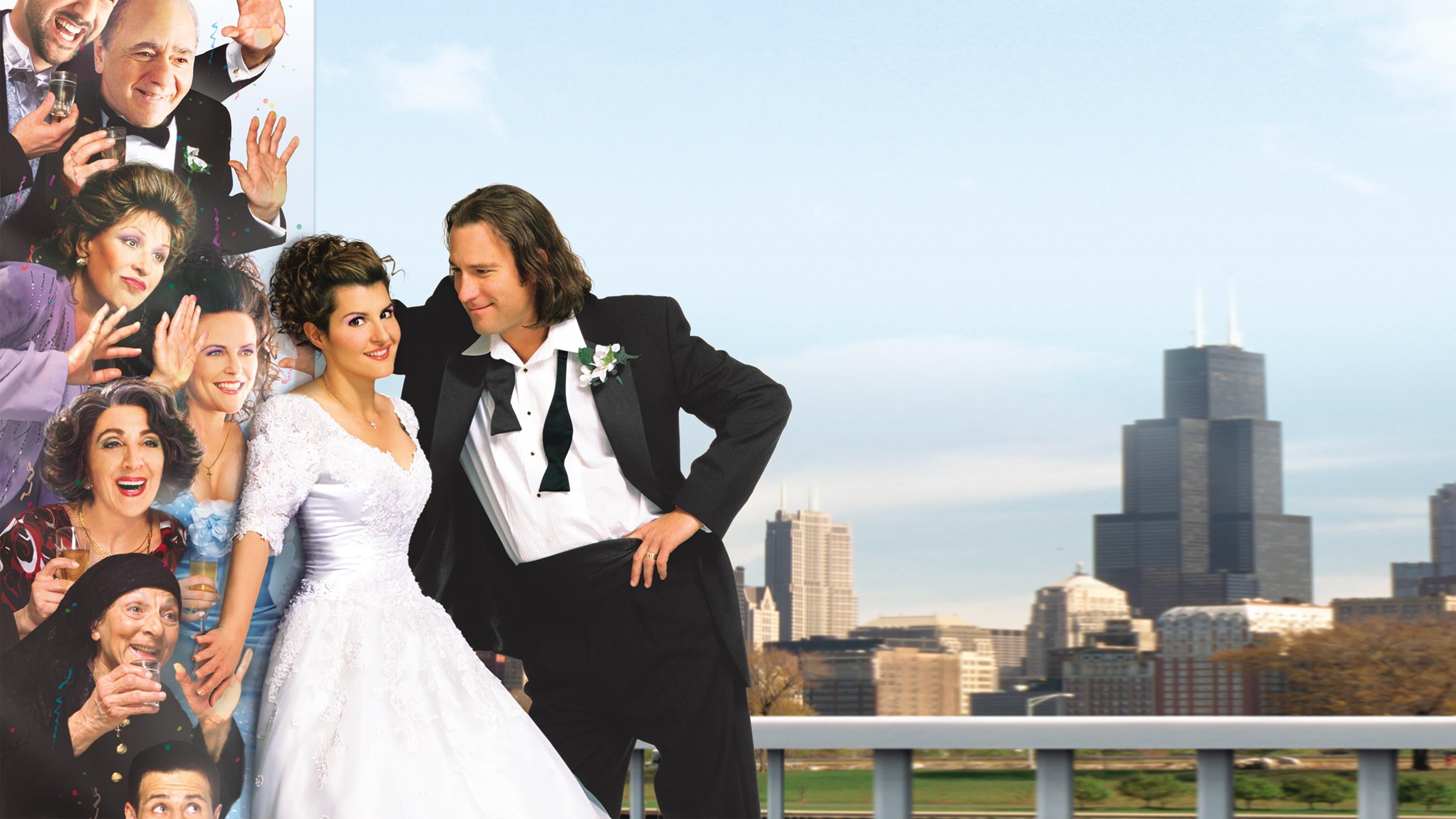 Mariage à la grecque