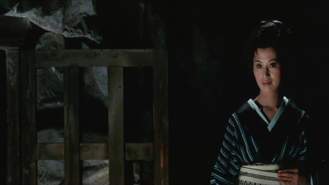 Sleepy eyes of death 13  The Full Moon Swordsman