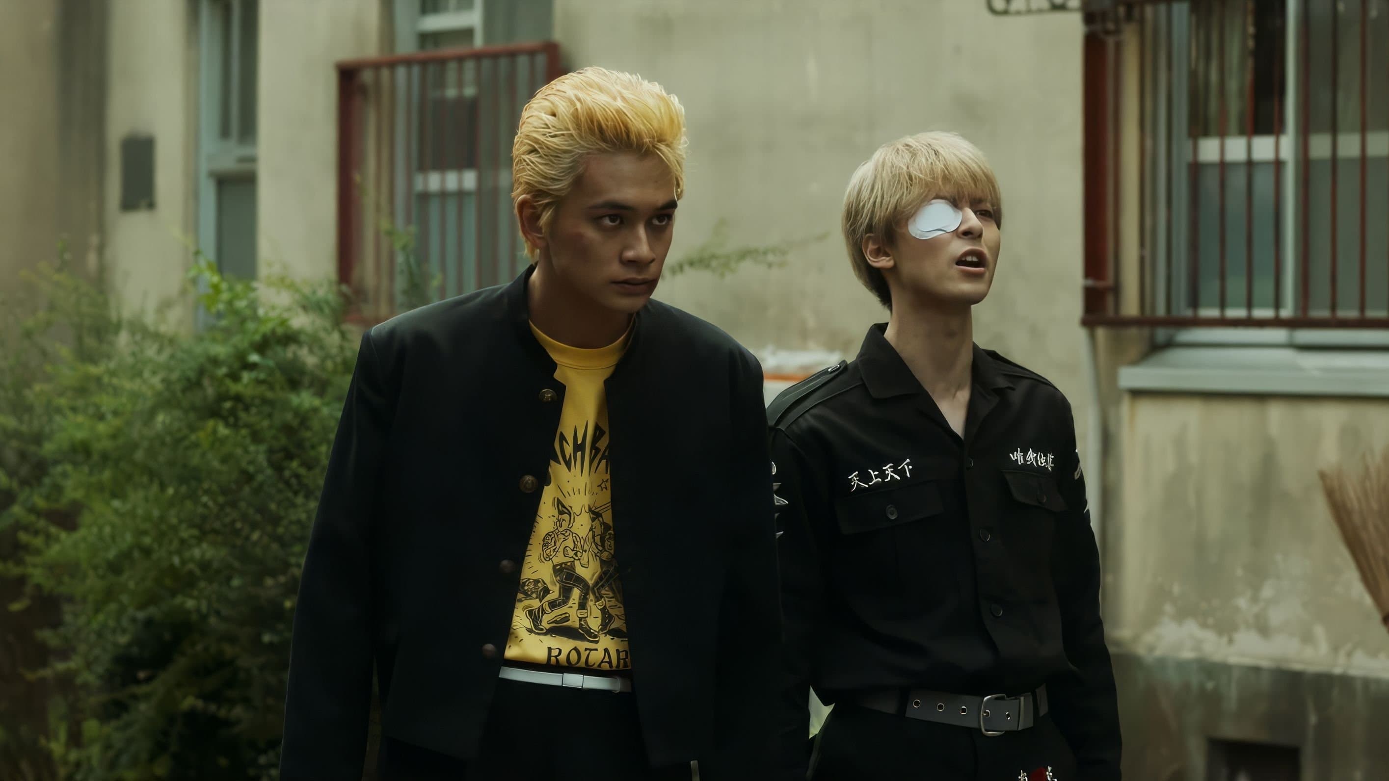 Tokyo Revengers 2 Partie 2