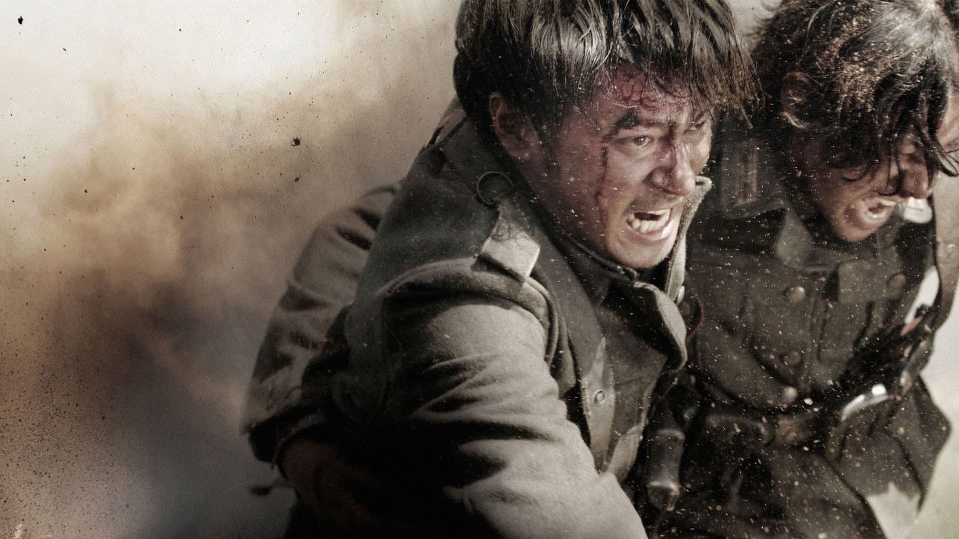 Far Away : Les Soldats de l'espoir