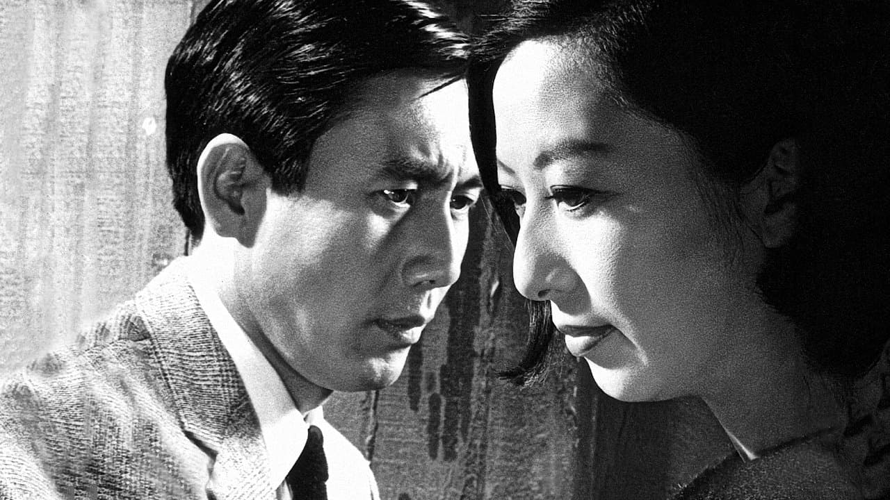 陸軍中野学校　開戦前夜