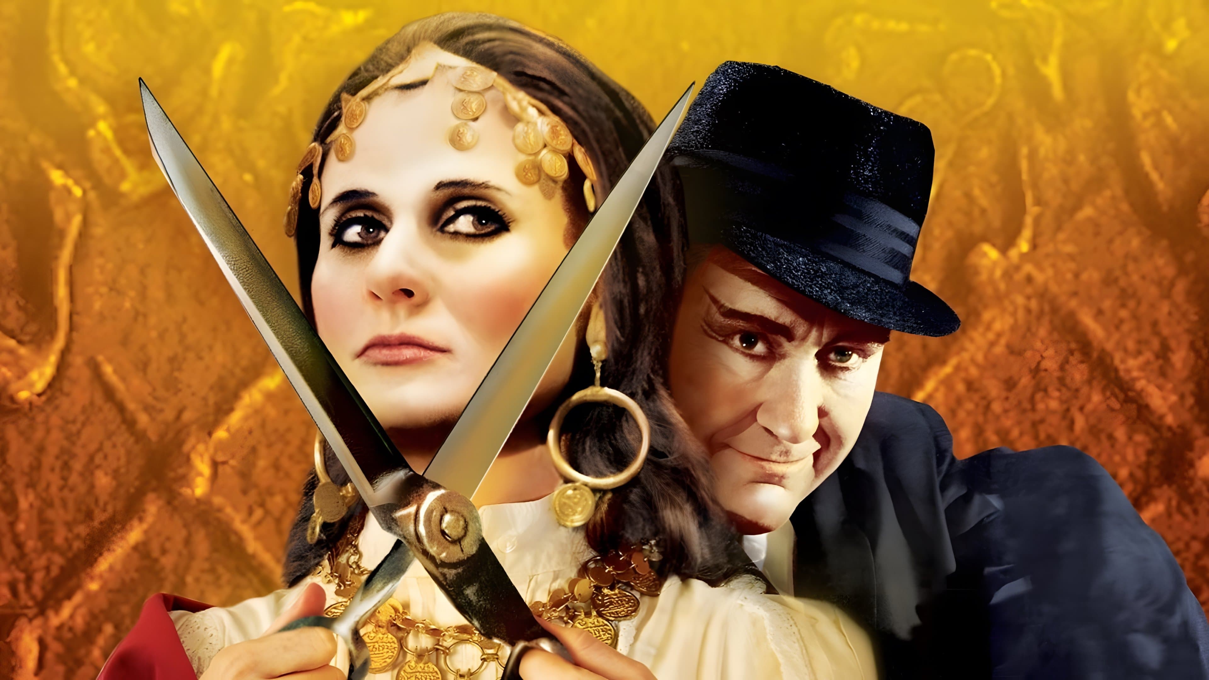 Le Jardin des tortures