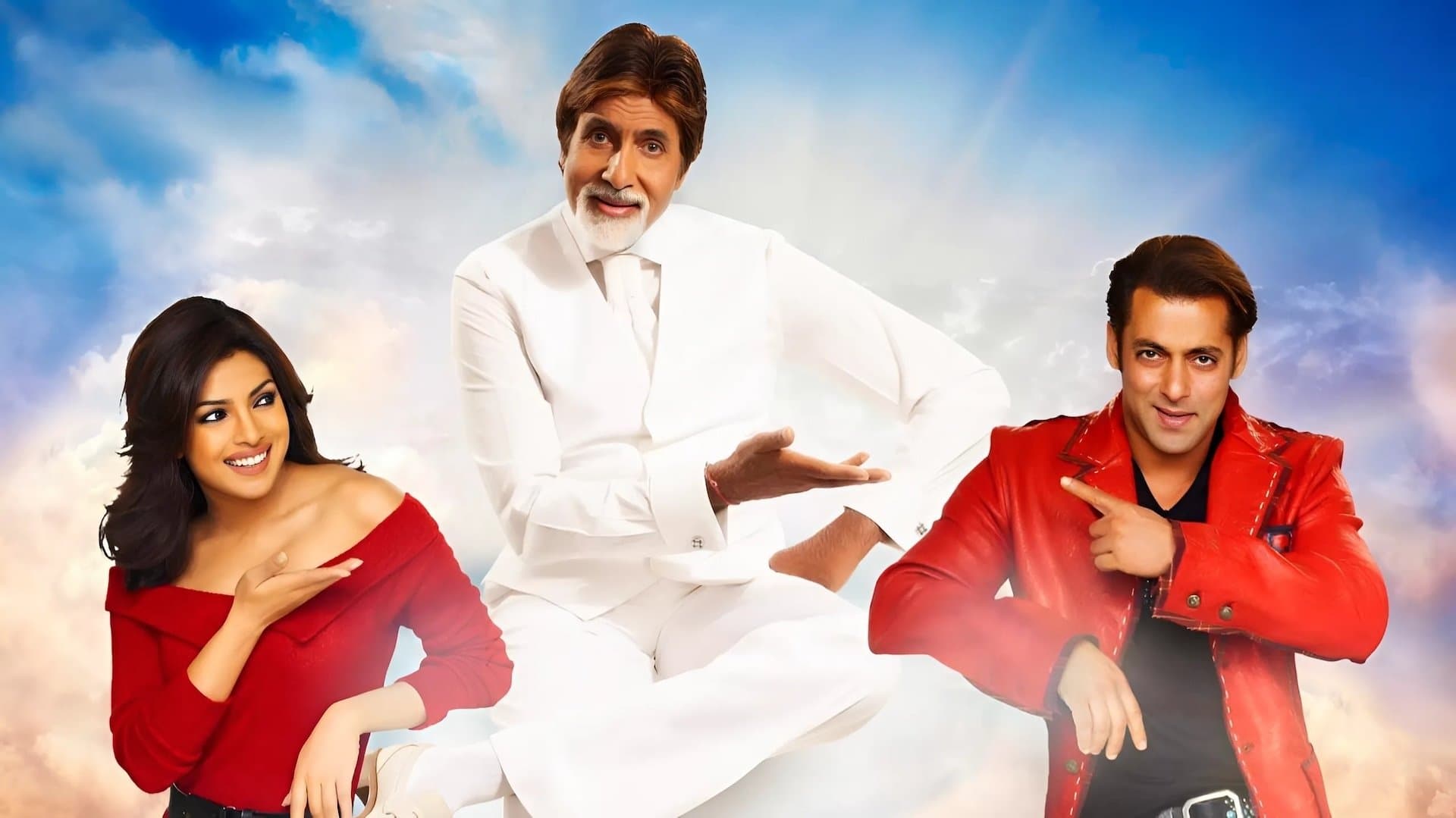 गॉड तुस्सी ग्रेट हो