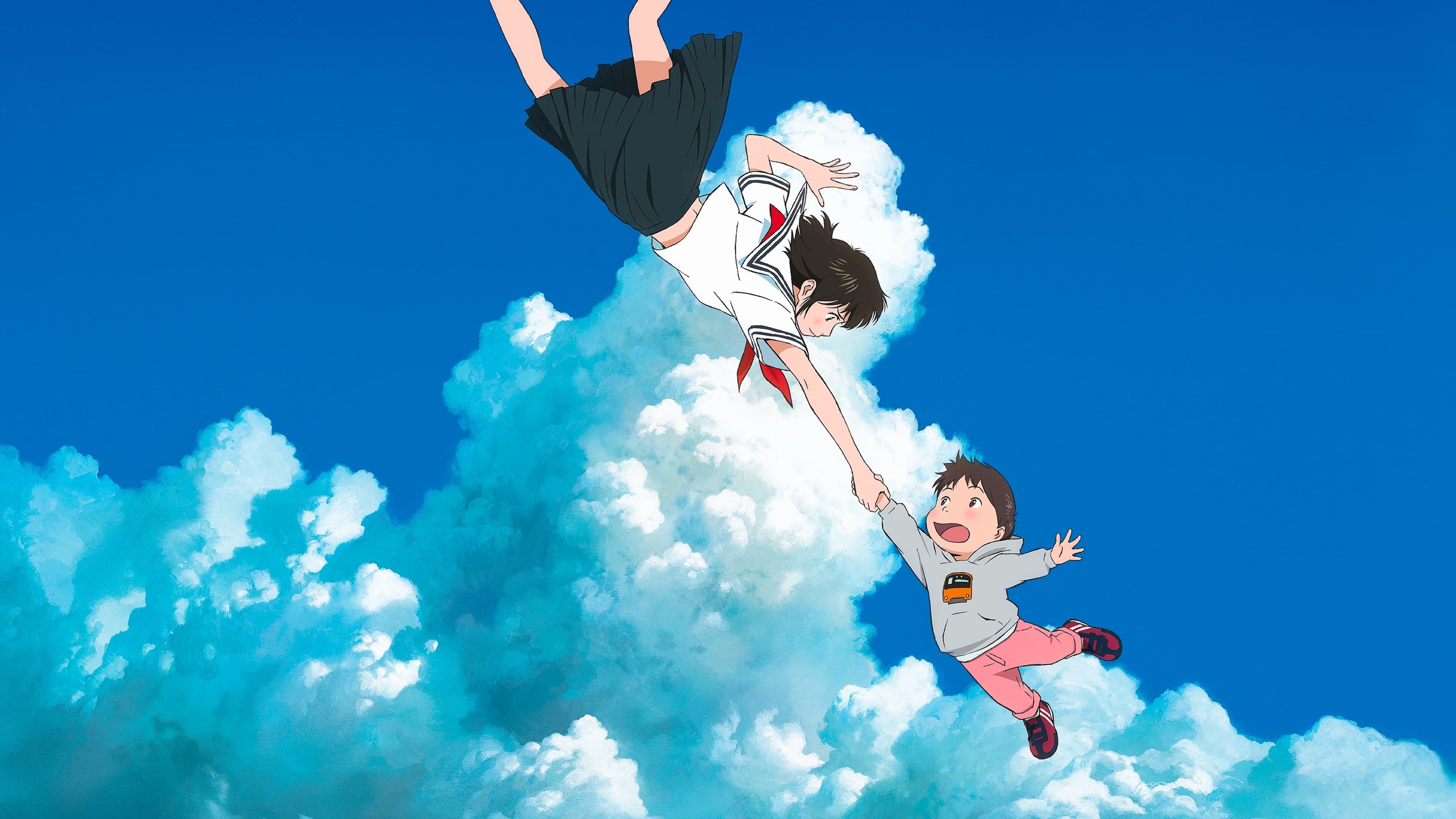 Miraï, ma petite sœur