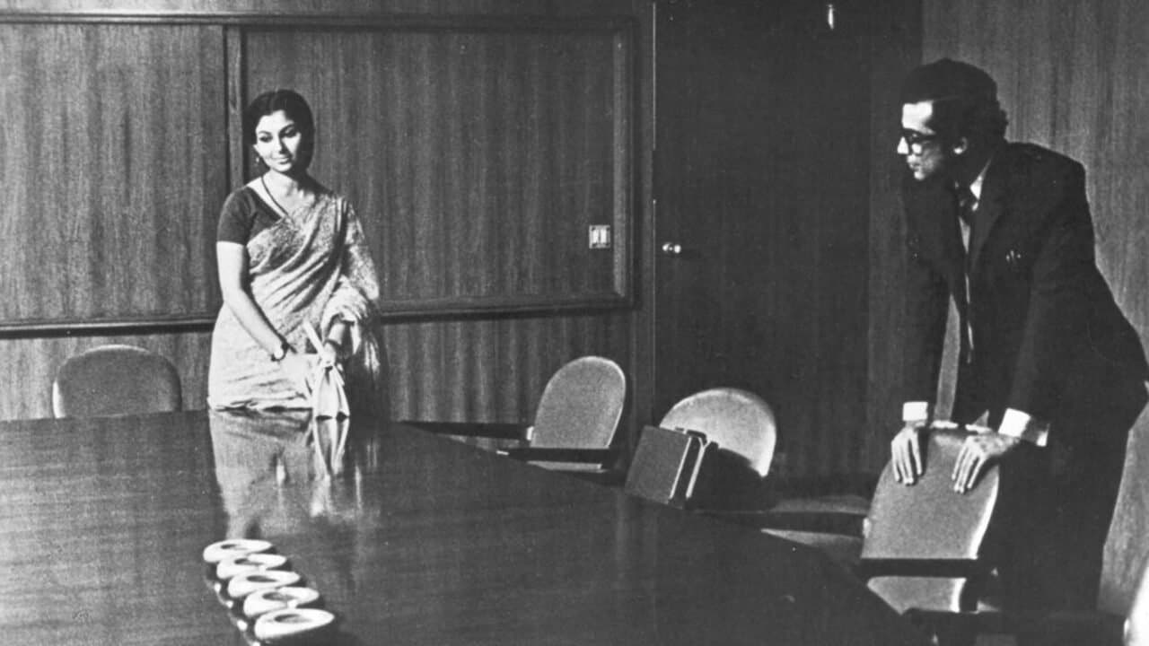 Enfermé dans des limites