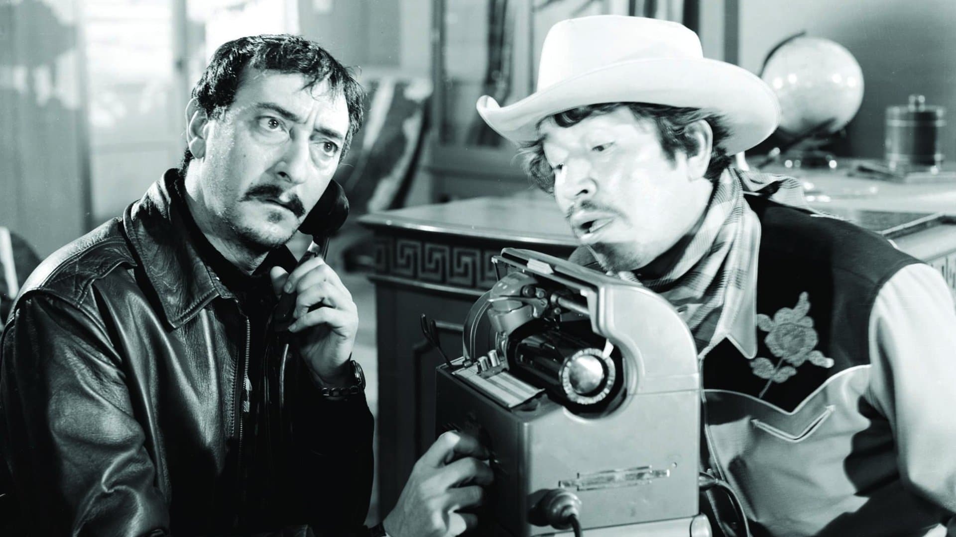 Incident de frontière