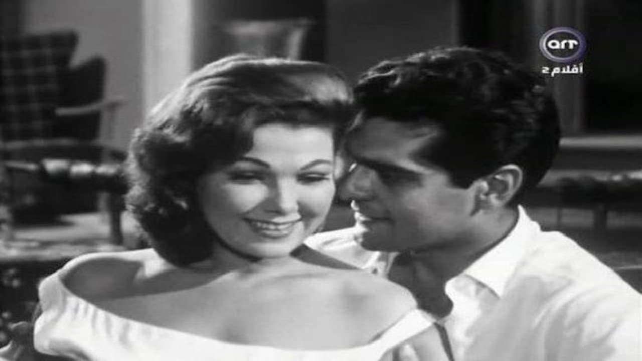 فضيحة في الزمالك