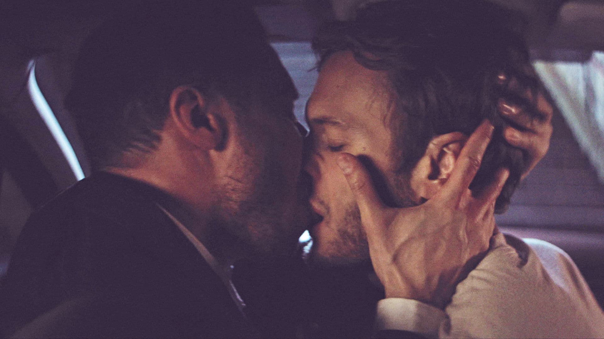 The Male Gaze : Regards intimes