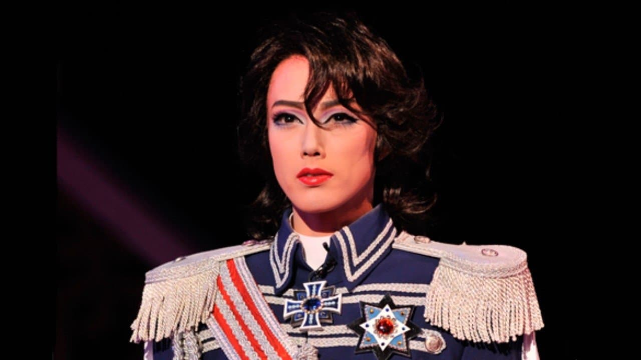 外伝 ベルサイユのばら -アンドレ編-