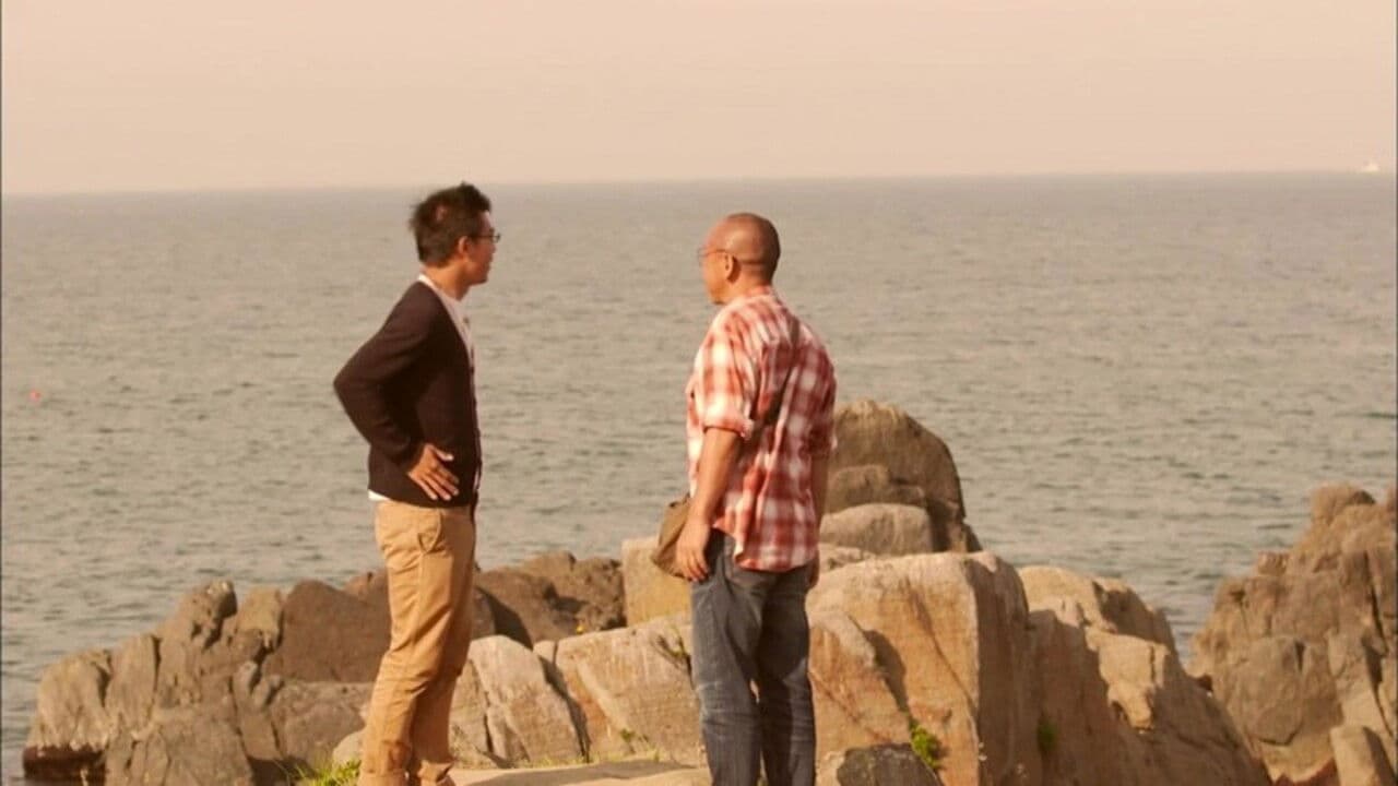 シーサイドバラッド