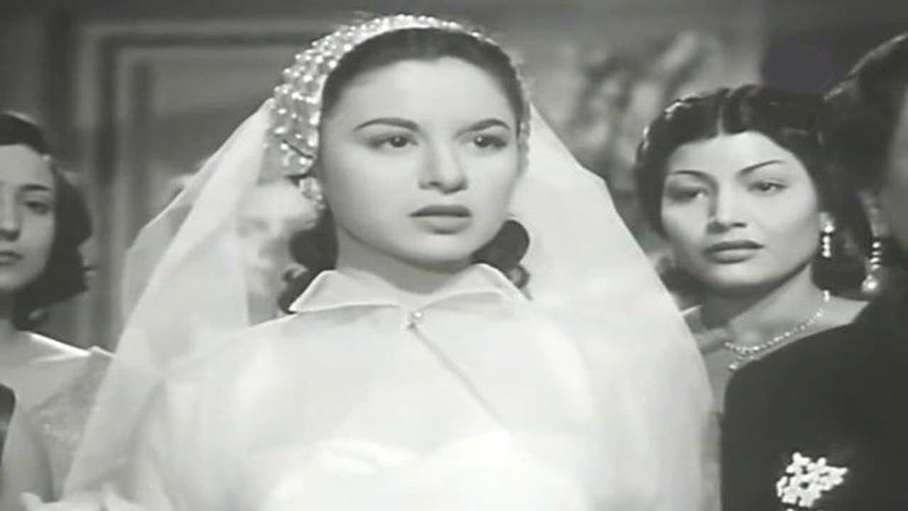 المنزل رقم ١٣