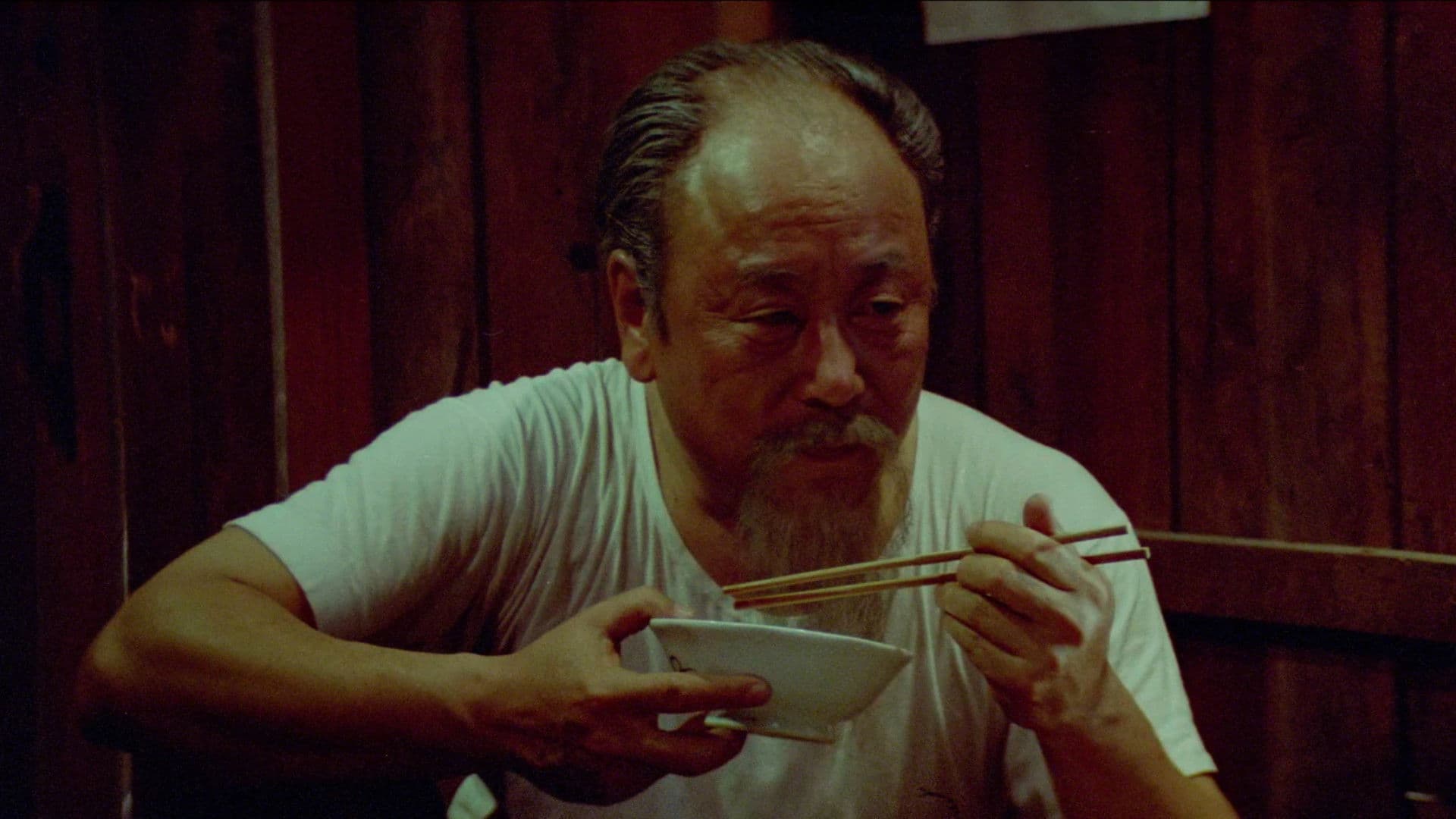 อยู่กับก๋ง