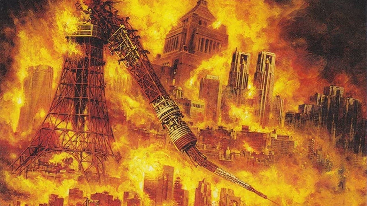 La Submersion du Japon