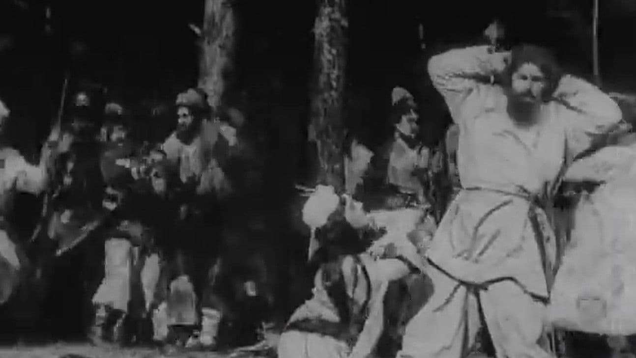 Стенька-Разинъ