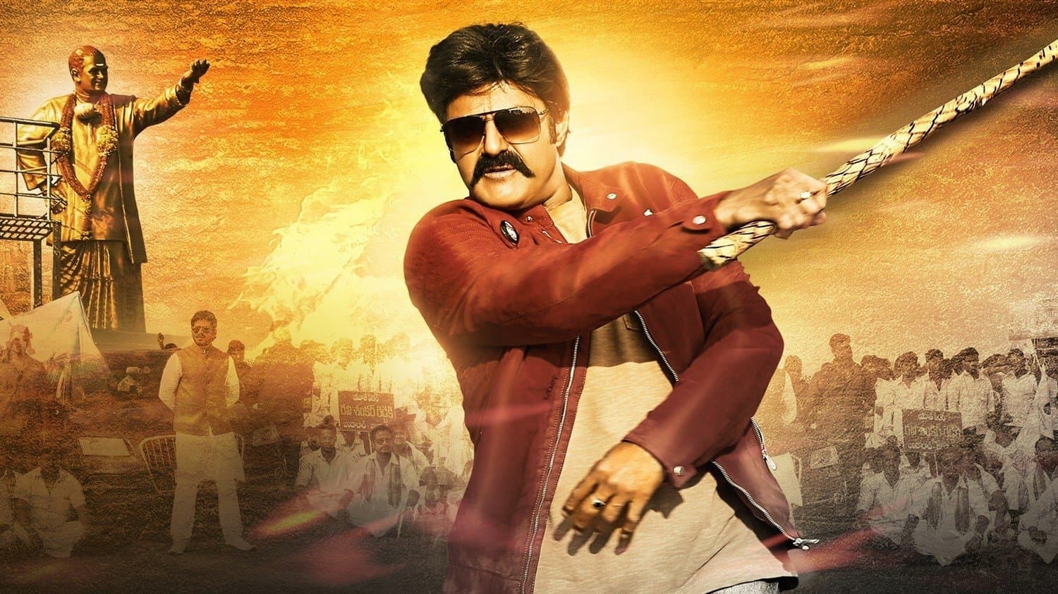 జై సింహా