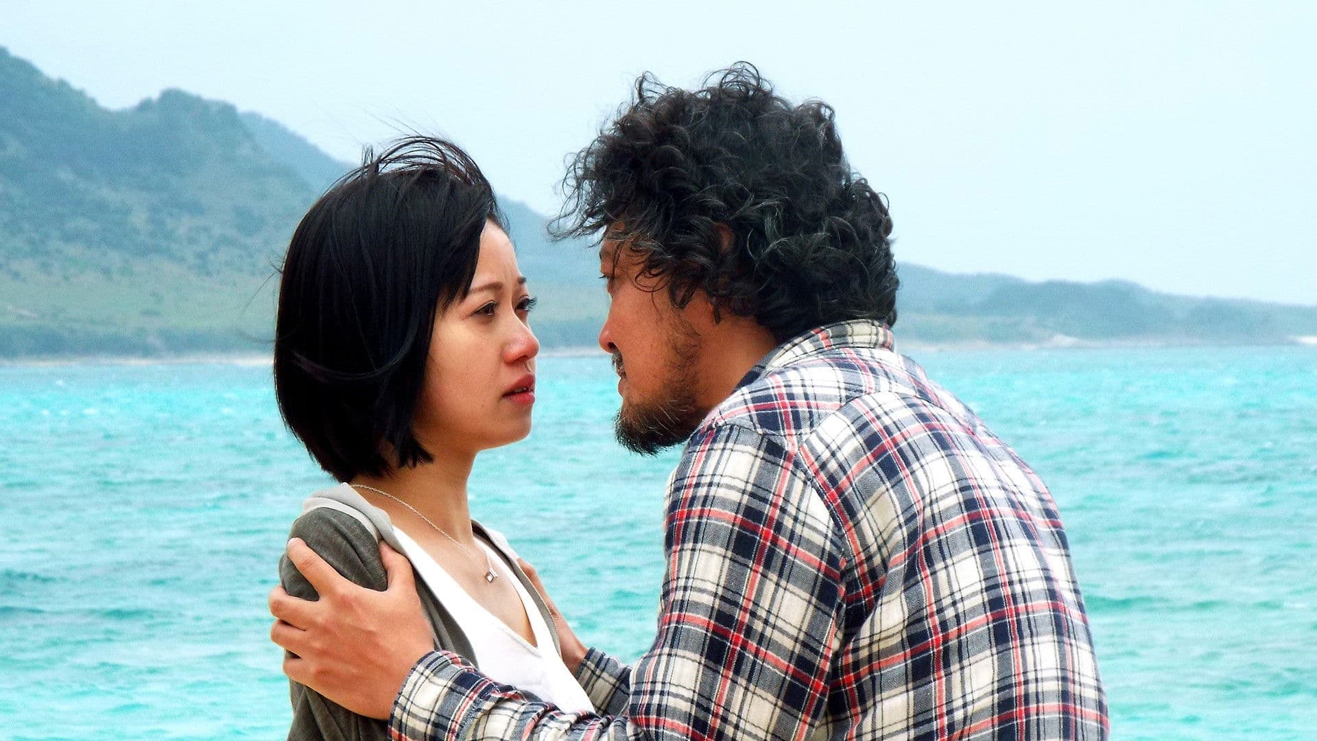 情炎の島 濡れた熱帯夜