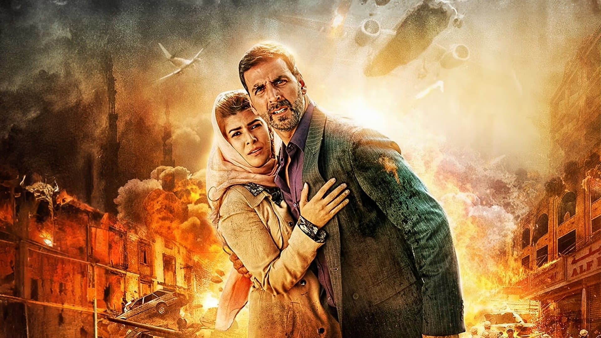 Airlift