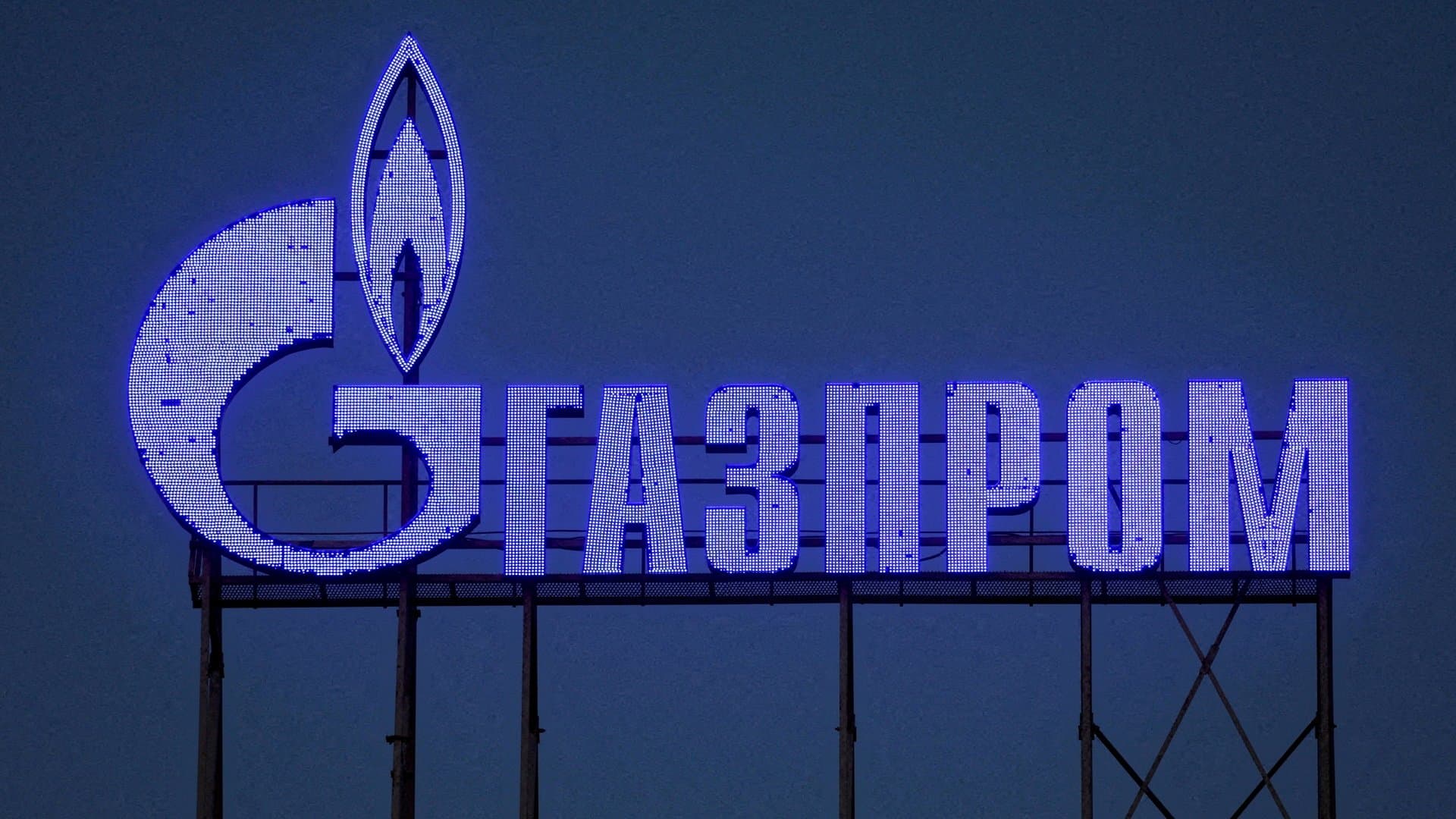 Le Monde Selon Gazprom