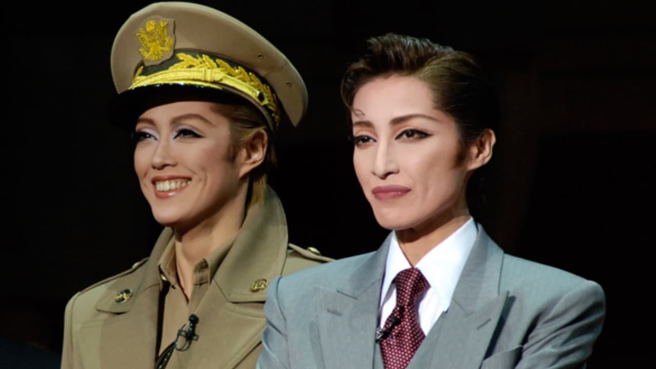 黎明の風 -侍ジェントルマン　白洲次郎の挑戦-