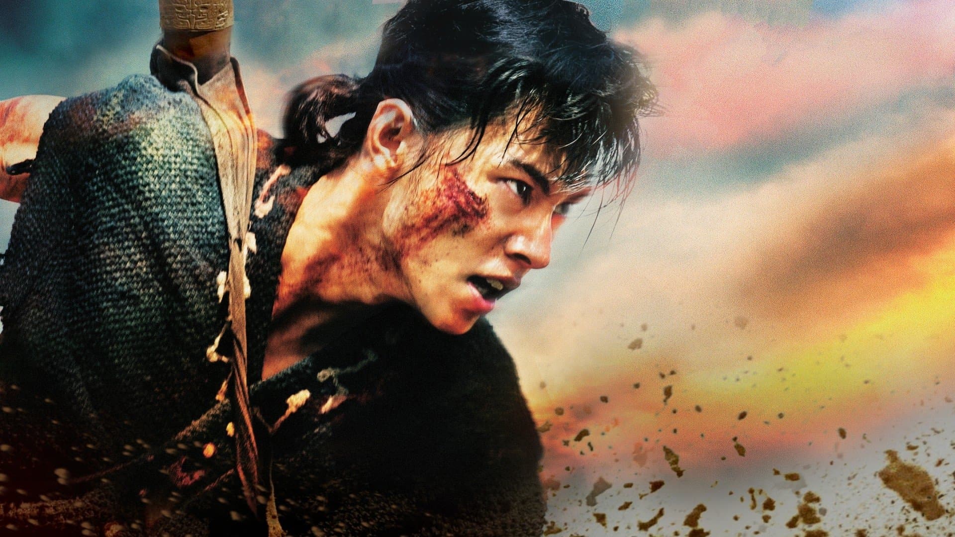 Kingdom 2 : En terre lointaine