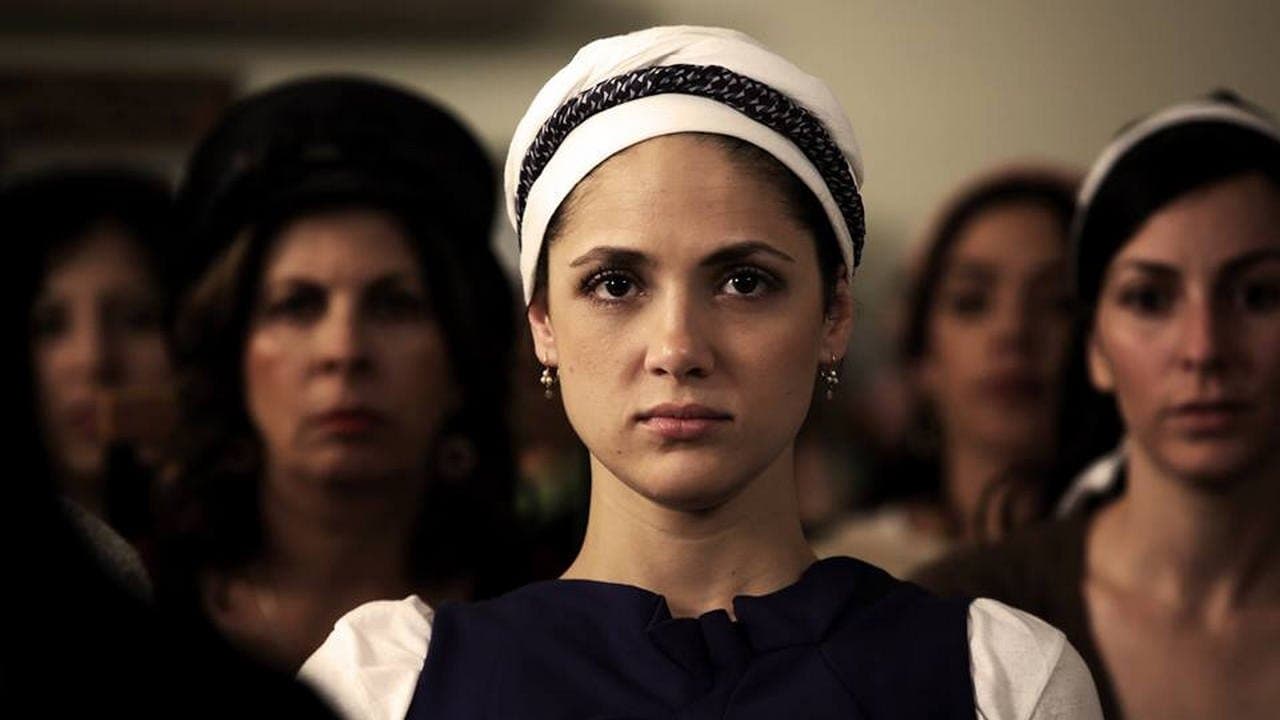 אישך, תשוקתך