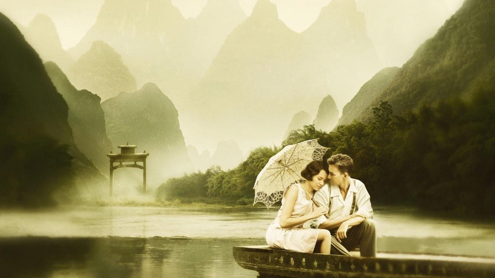 Le Voile des illusions