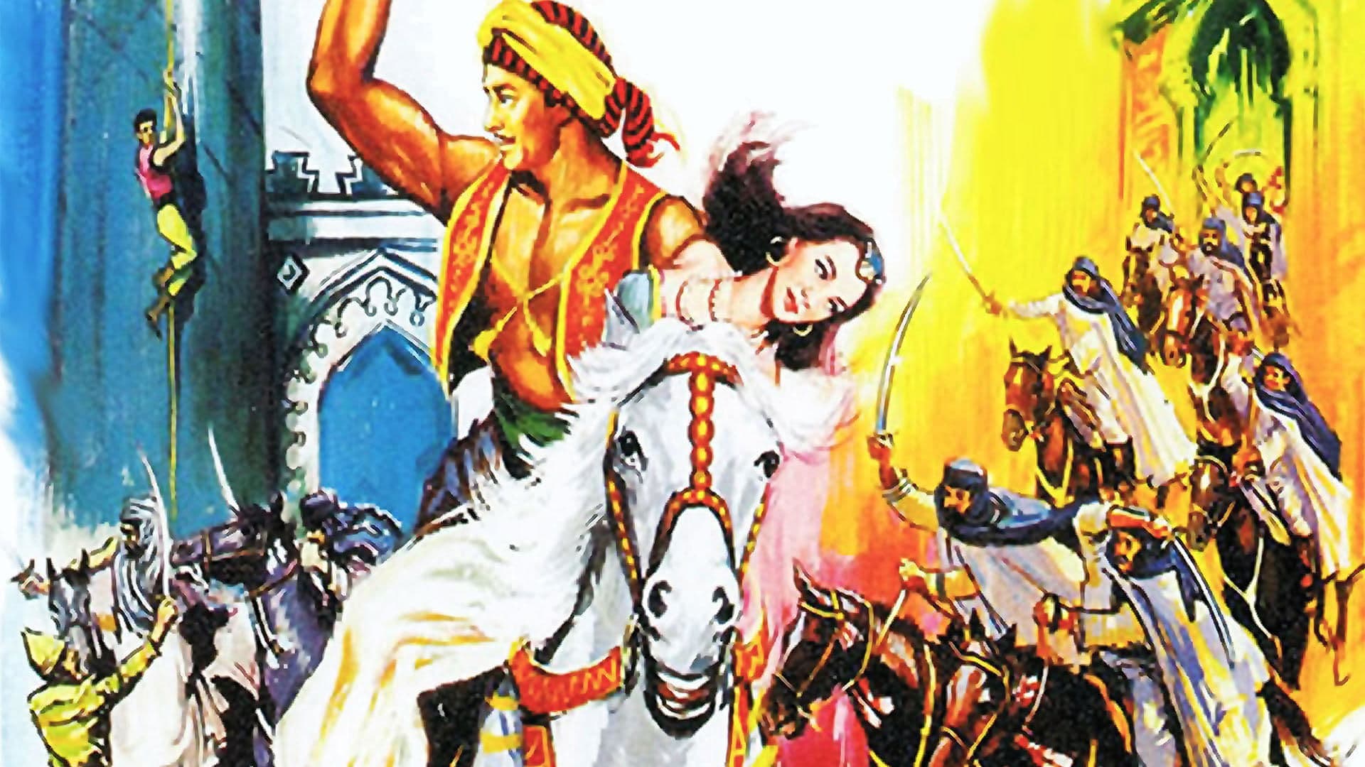 Ali Baba et les Quarante Voleurs