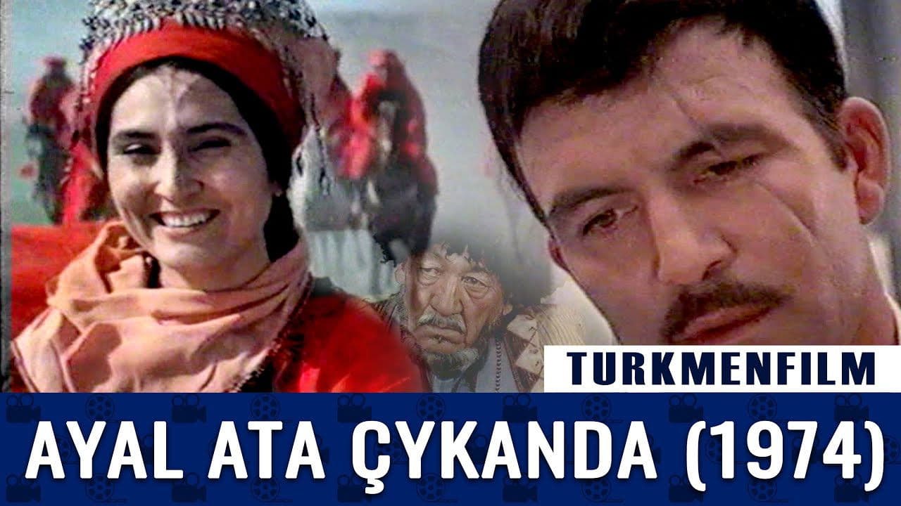 Aýal ata çykanda