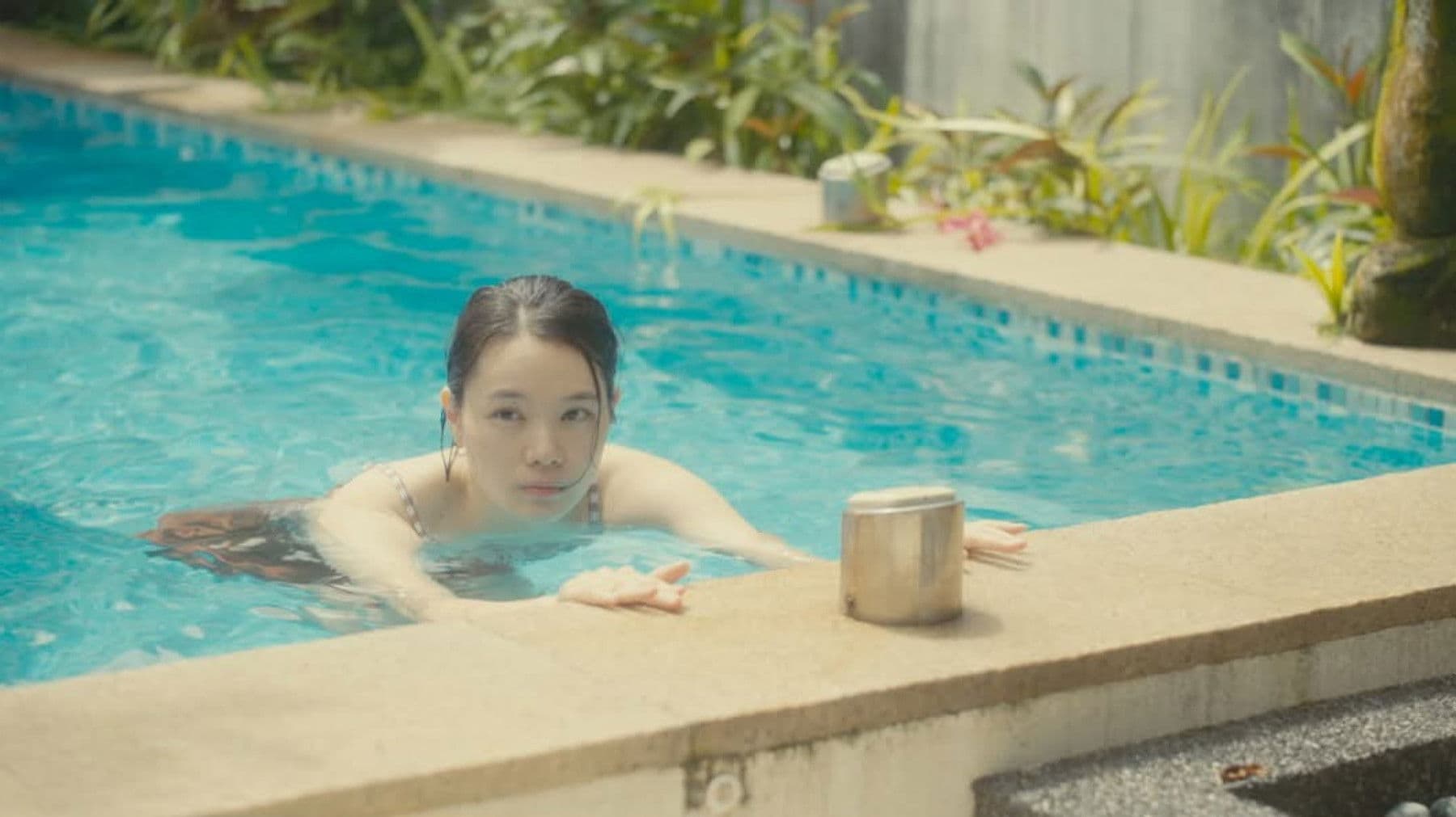 La Fille de L'Aquarium