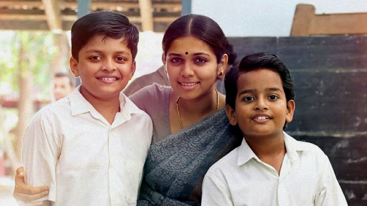 കോലുമിട്ടായി