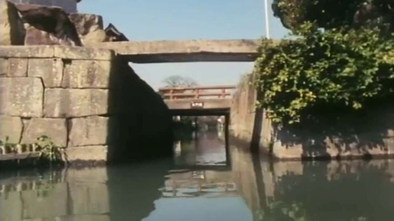 L'histoire des canaux de Yanagawa