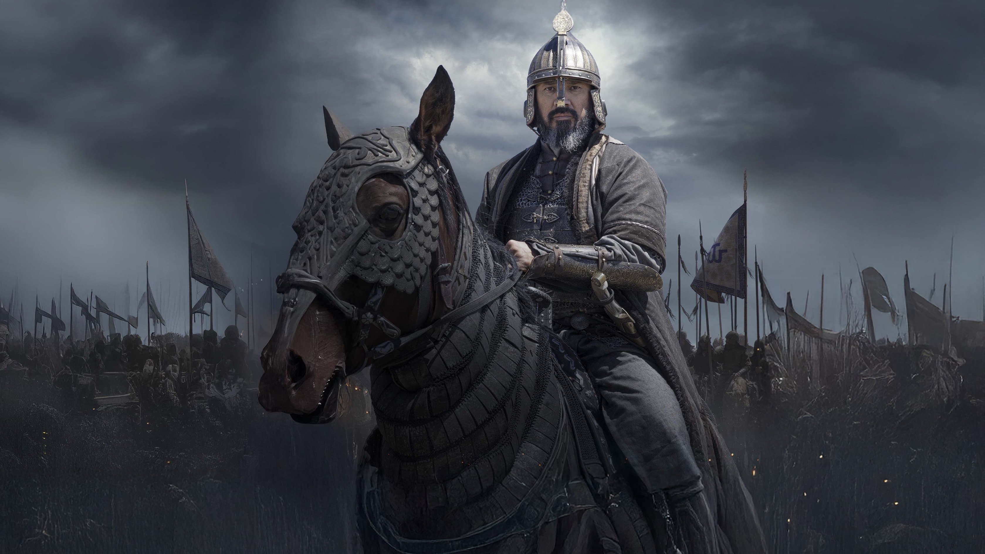 Ұлы Дала Таңы