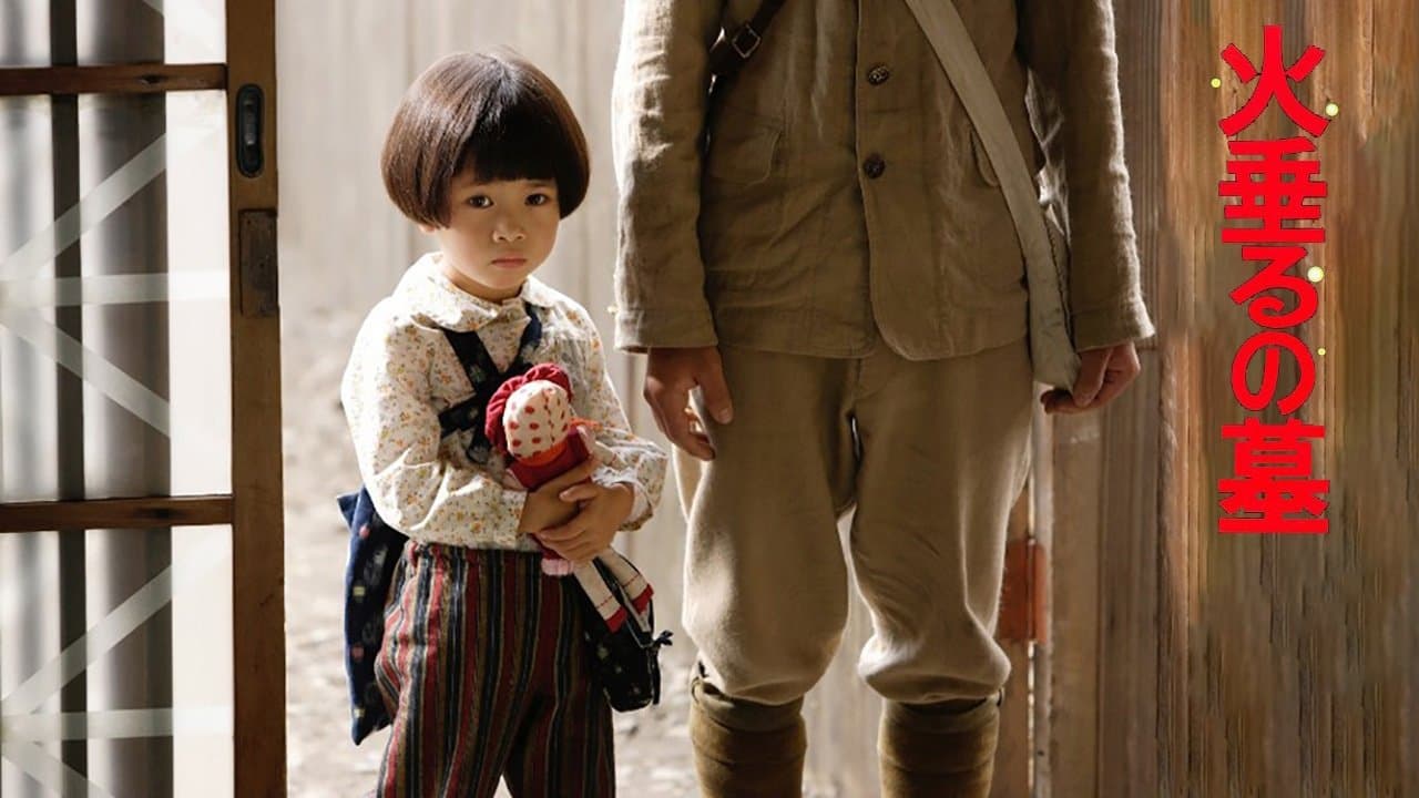 Le Tombeau des lucioles