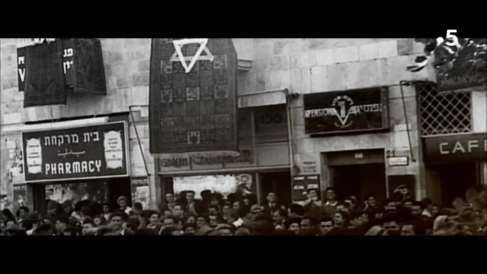 Mossad L'Histoire Secrète d'Israël