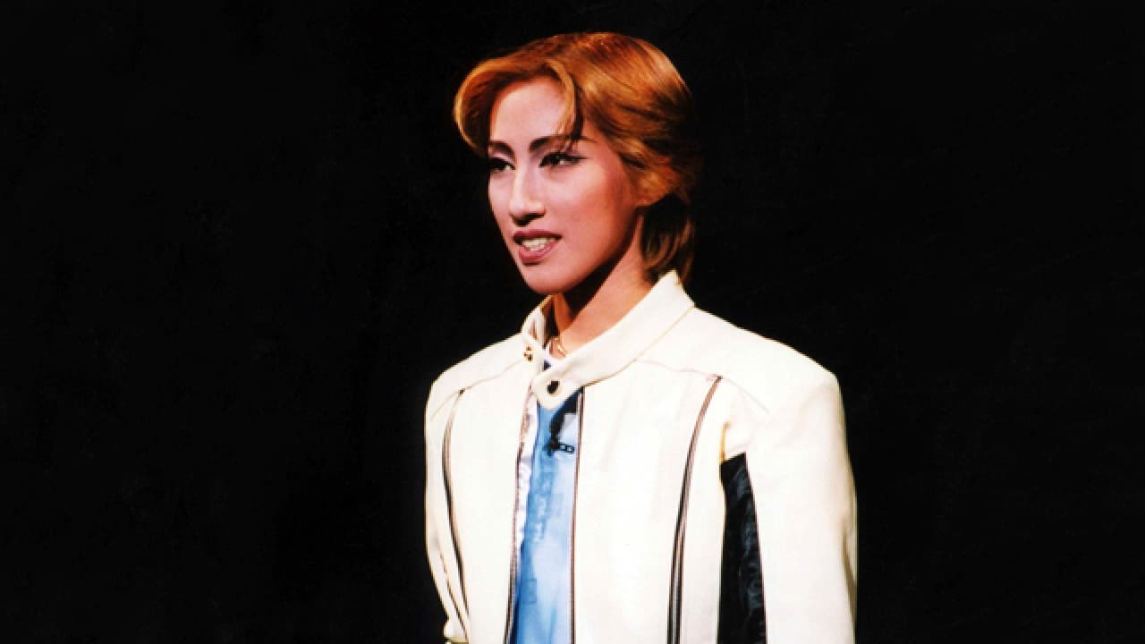 ロミオとジュリエット'99