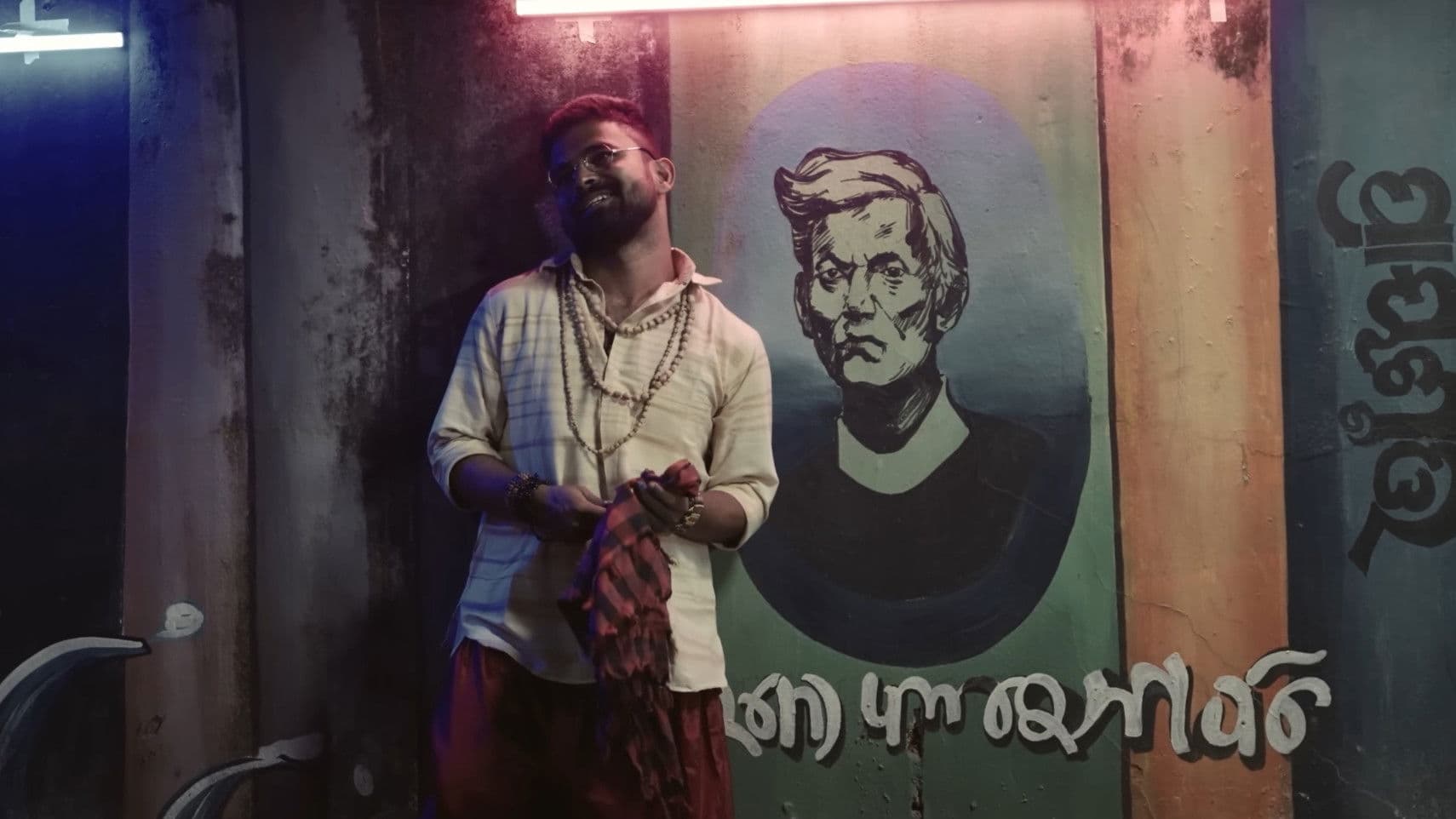 ବ୍ୟାସେ ଶୁଣୁଛ