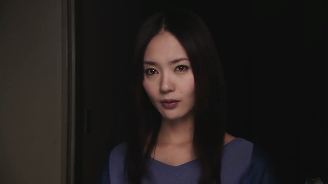 The Grudge : Girl in Black