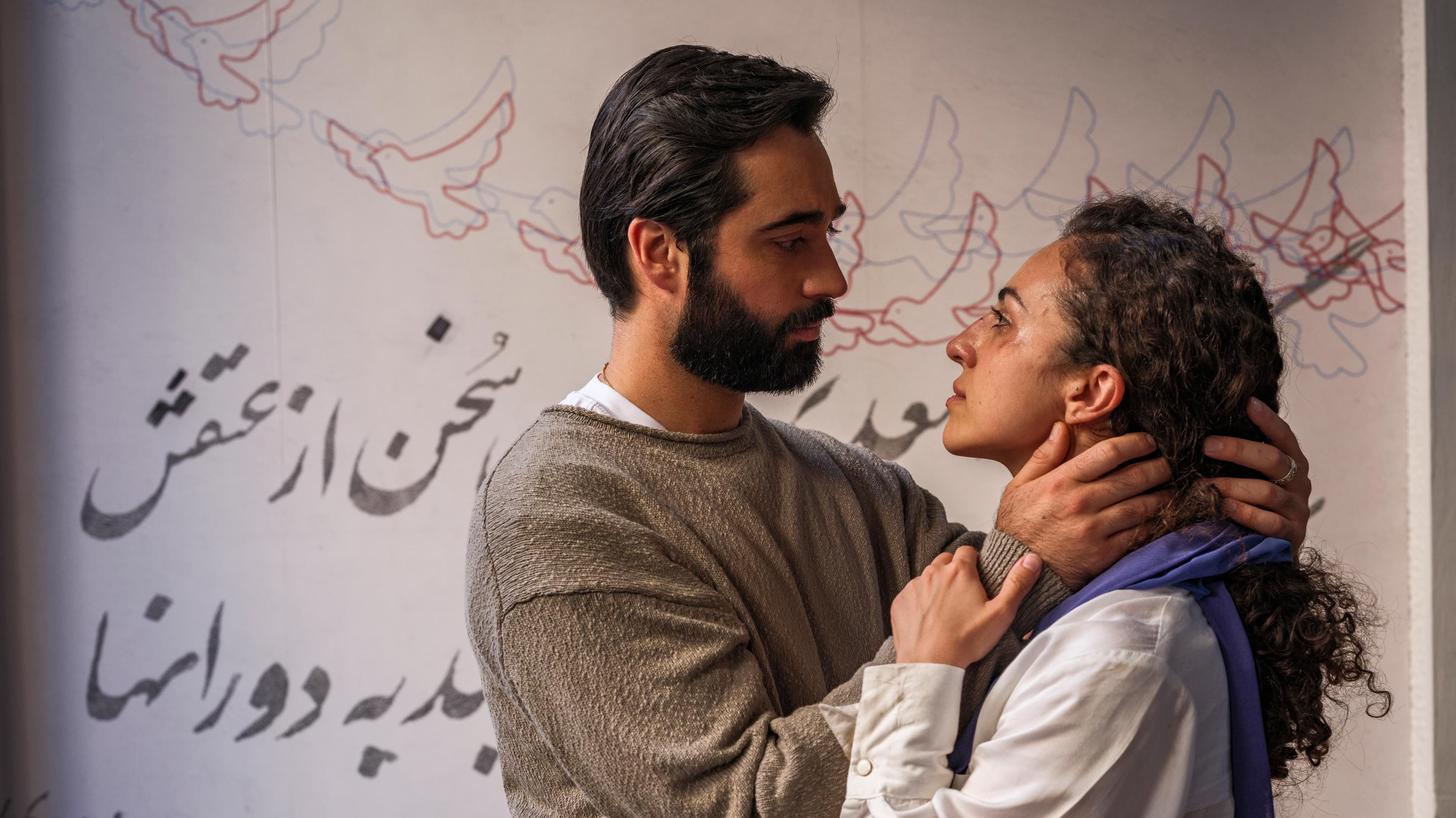 Cast Aside the Clouds