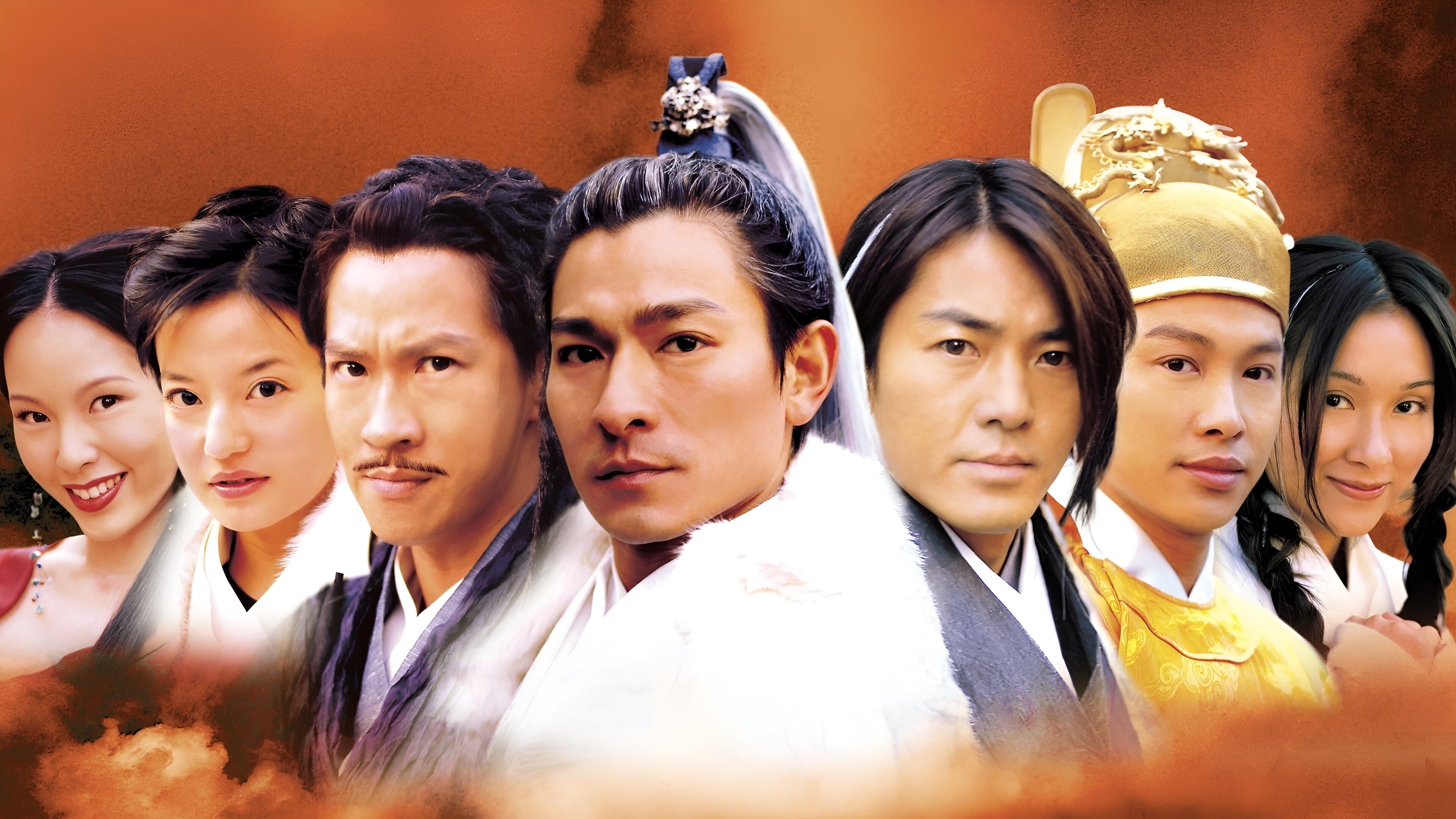 Bataille de Tian Interdite