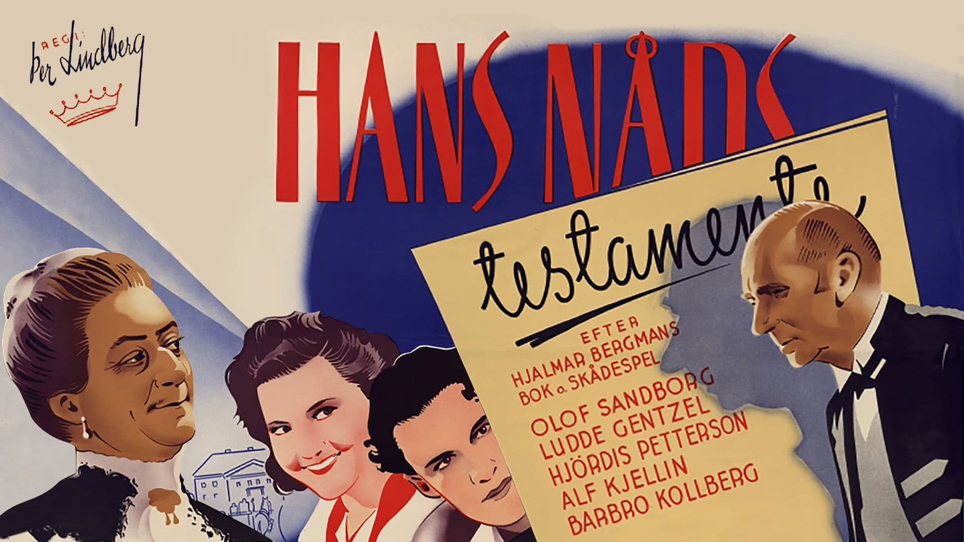 Hans Nåds testamente