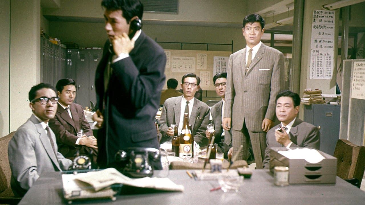 雲に向かって起つ